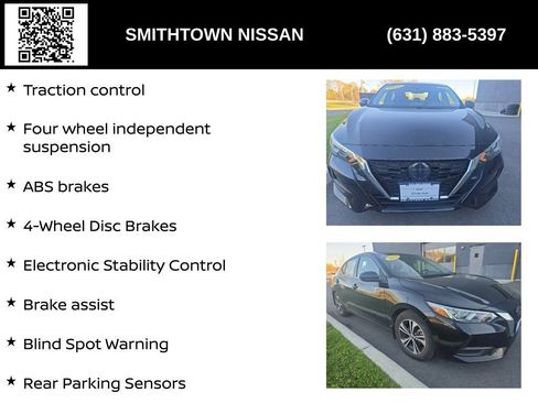 Used 2022 Nissan Sentra SV w/ All-Weather Package FWD image 9