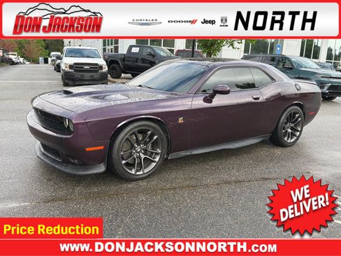 Certified 2021 Dodge Challenger R/T Scat Pack RWD image 1
