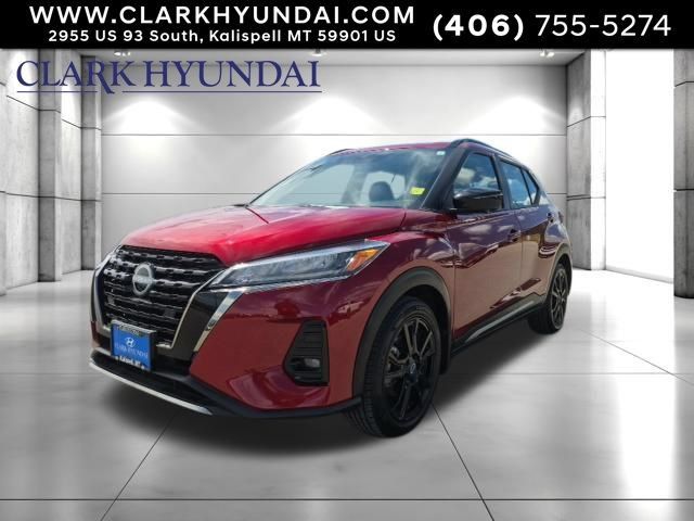 Used 2023 Nissan Kicks SR w/ SR Premium Package FWD 360° Tour
