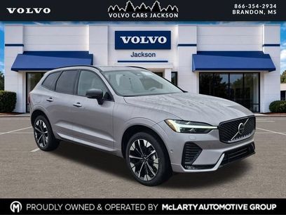 New 2026 Volvo XC60 B5 Plus w/ Protection Package Premier