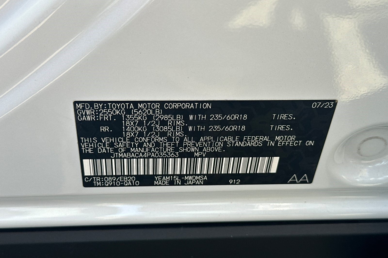 Certified 2023 Toyota bZ4X AWD w/ Weather Package image 27