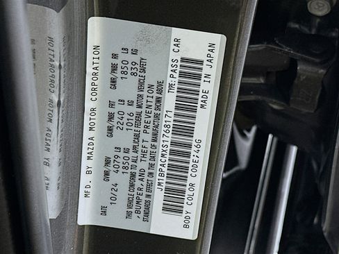 Used 2025 MAZDA MAZDA3 s image 12