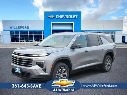 New 2026 Chevrolet Traverse LT