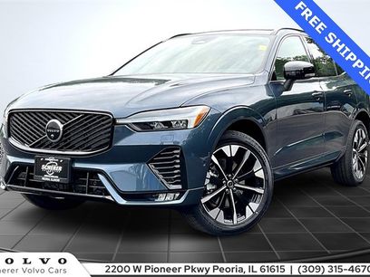 New 2026 Volvo XC60 B5 Plus w/ Protection Package Premier