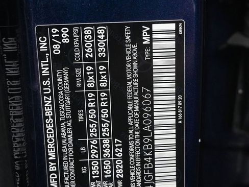 Used 2020 Mercedes-Benz GLE 350 GLE 350 image 13