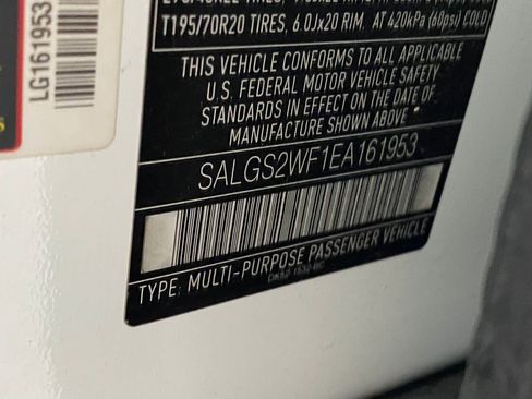 Used 2014 Land Rover Range Rover HSE image 22