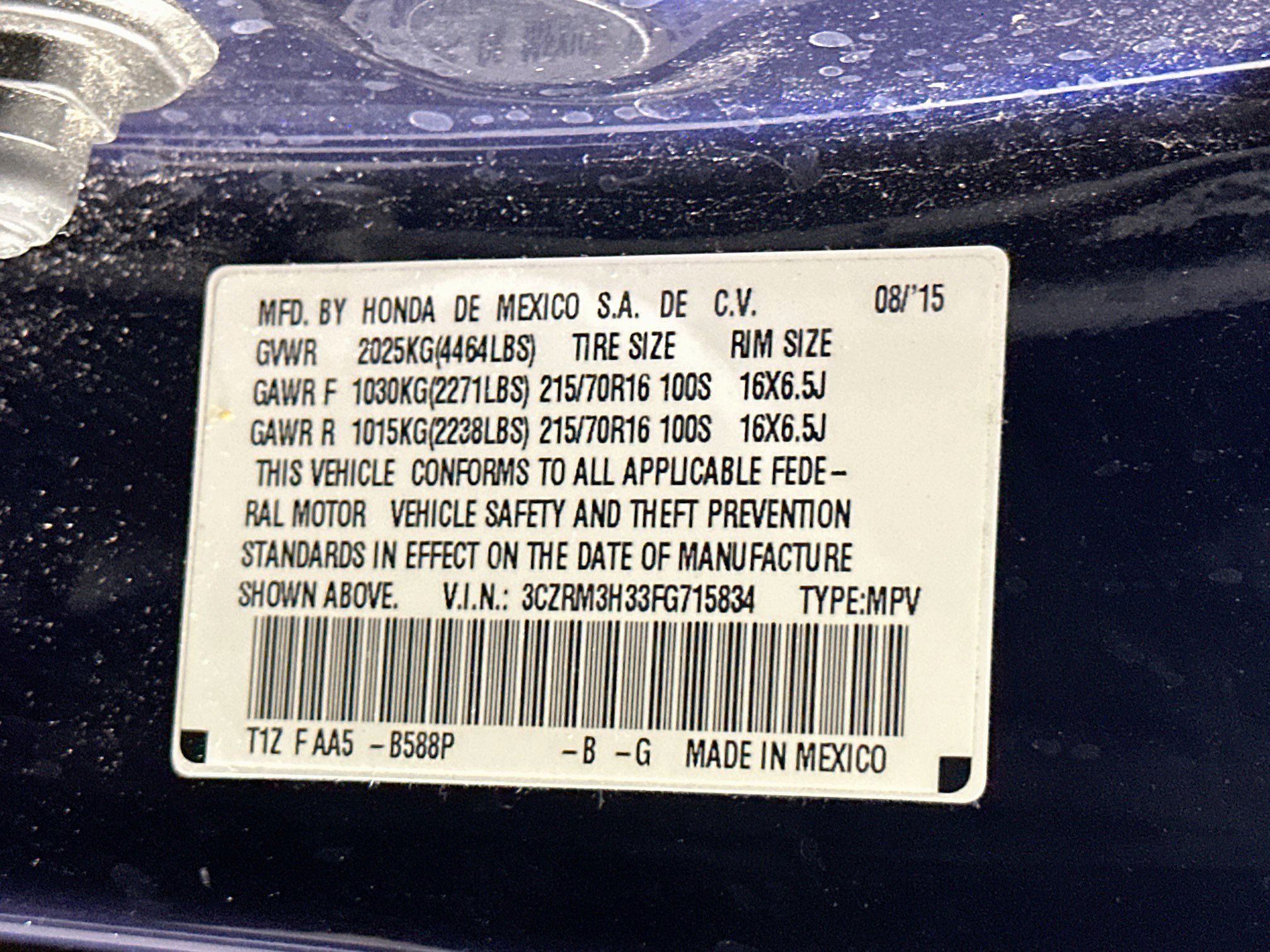 Used 2015 Honda CR-V LX image 12