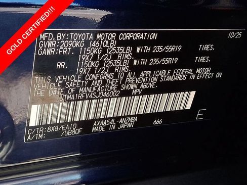 Certified 2025 Toyota RAV4 XLE Premium w/ Weather Package AWD/4WD image 29