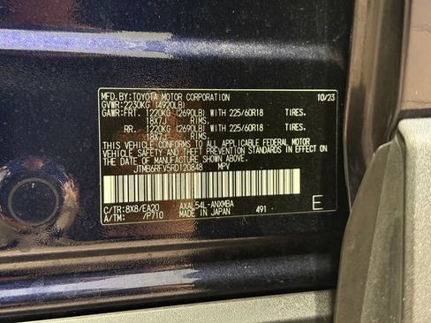 Certified 2024 Toyota RAV4 XLE Premium w/ Weather Package AWD/4WD image 32
