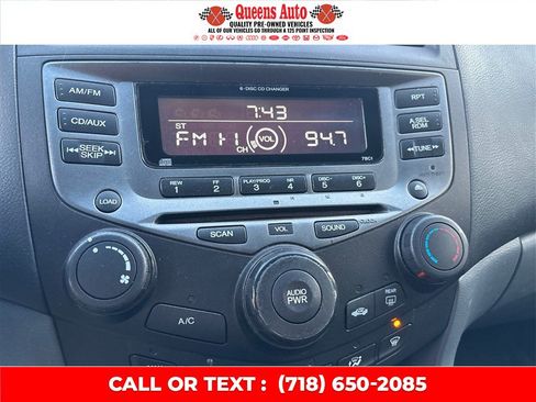 Used 2007 Honda Accord SE image 33