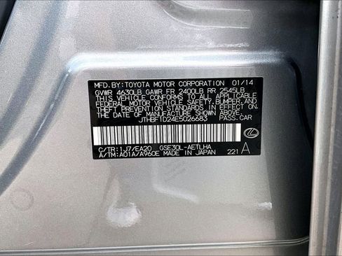 Used 2014 Lexus IS 250 image 35