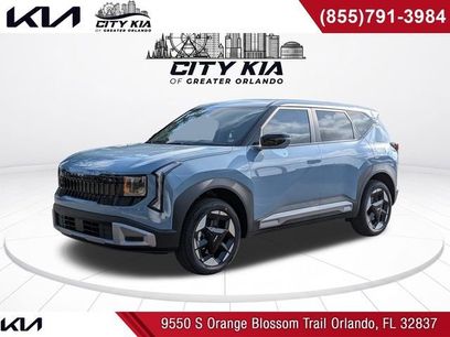 New 2027 Kia Seltos S