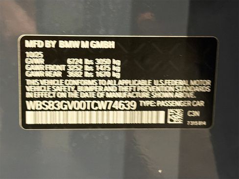 New 2026 BMW M5 Touring image 36