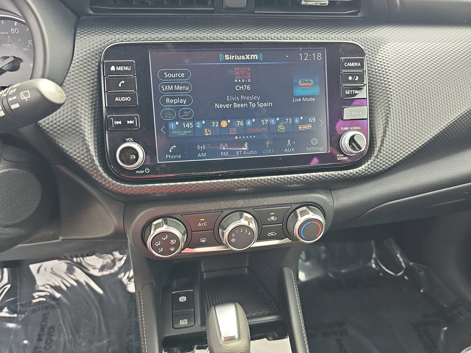 Used 2024 Nissan Kicks SV FWD image 17