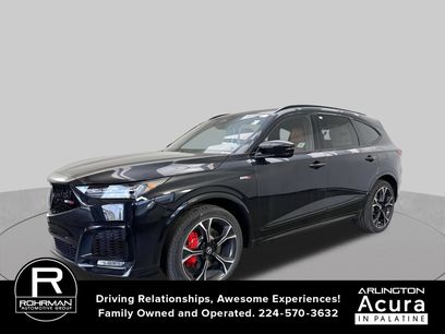 New 2026 Acura MDX Type S
