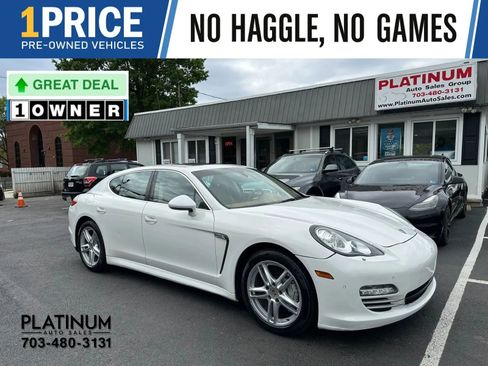 Used 2012 Porsche Panamera S RWD image 1