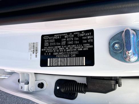 New 2026 Hyundai Elantra Blue image 8