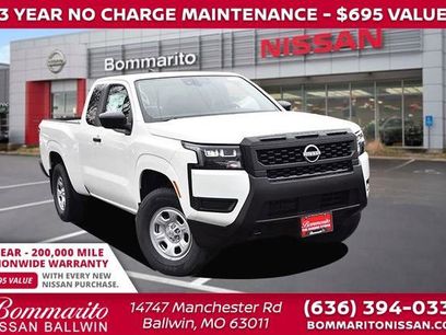 New 2026 Nissan Frontier S