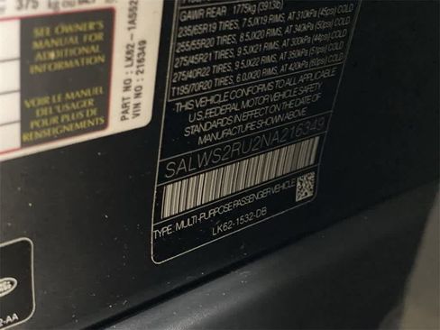 Used 2022 Land Rover Range Rover Sport HST image 31