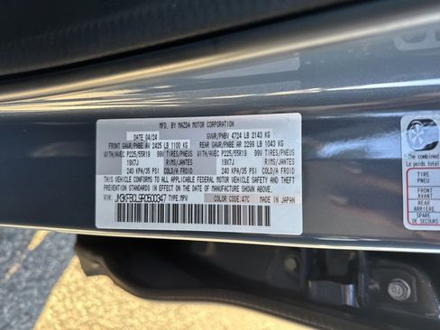 Used 2024 MAZDA CX-5 Carbon Edition image 24