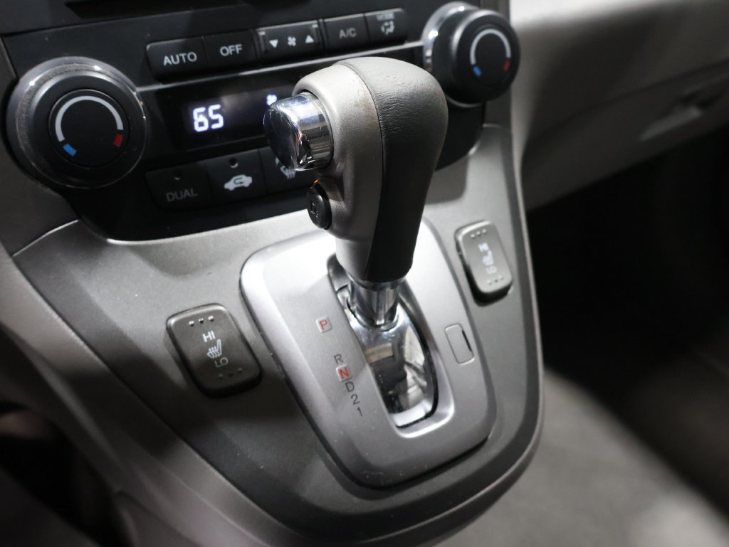 Used 2011 Honda CR-V EX-L image 27