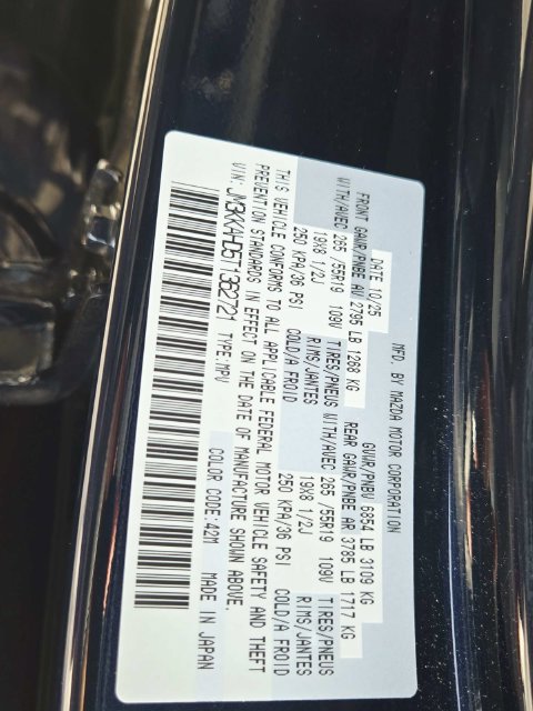 Certified 2026 MAZDA CX-90 3.3 Turbo w/ Select Package AWD/4WD image 34