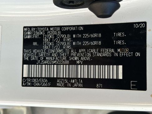 Used 2021 Lexus NX 300 F Sport image 29