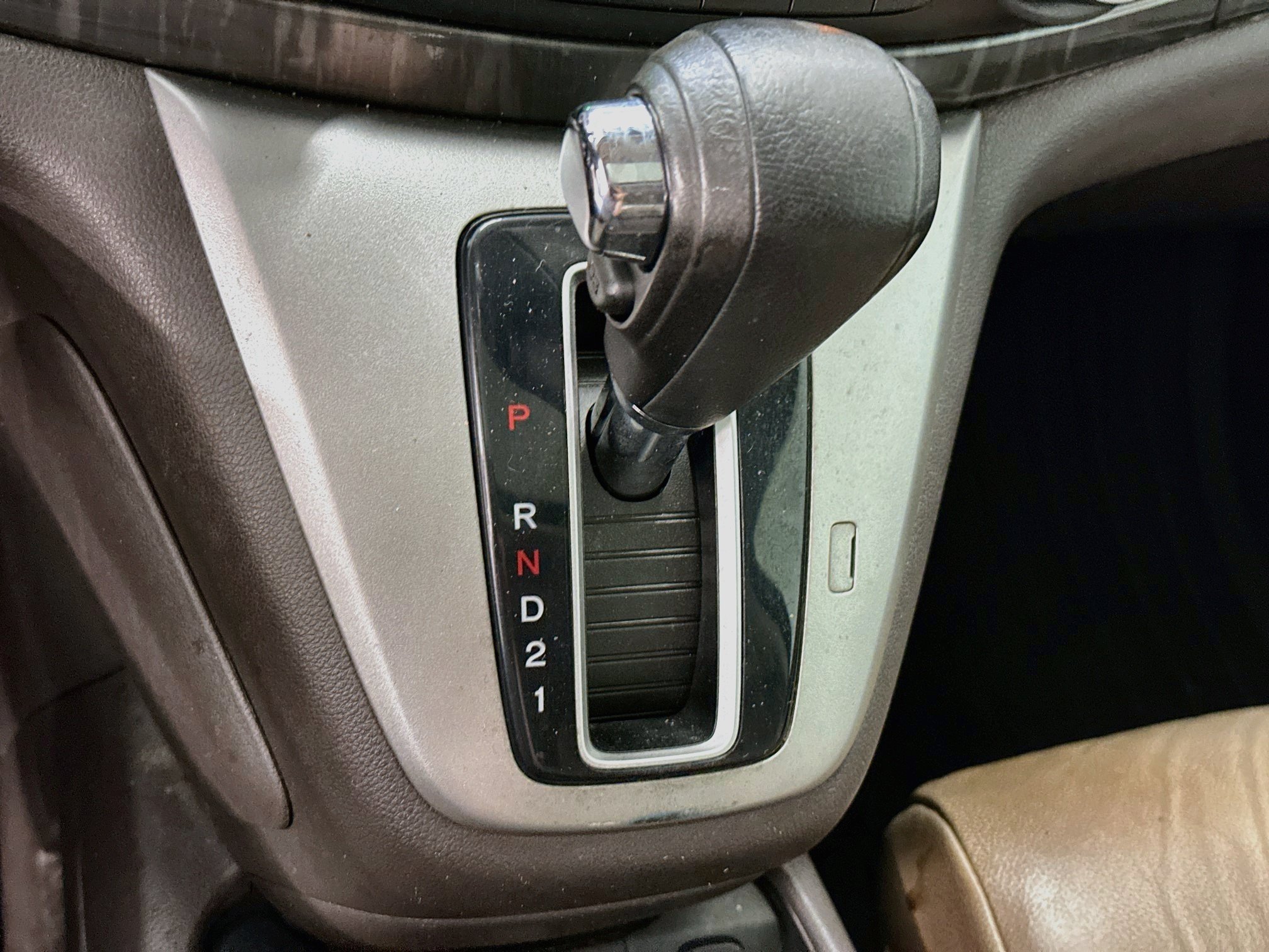 Used 2012 Honda CR-V EX-L image 24