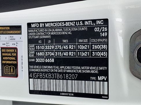 New 2026 Mercedes-Benz GLE 450 4MATIC image 18