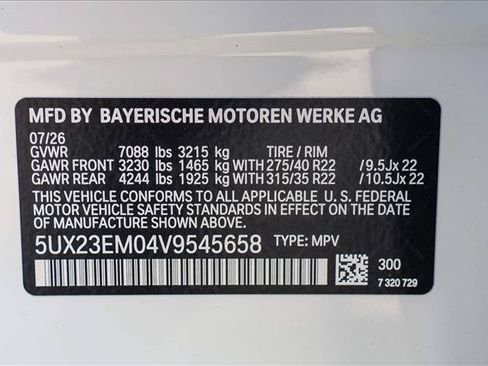 New 2027 BMW X7 xDrive40i w/ M Sport Package AWD/4WD image 26
