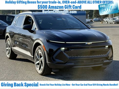 New 2026 Chevrolet Equinox EV LT image 7