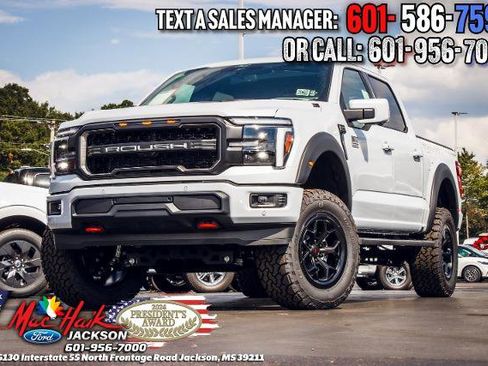 New 2025 Ford F150 Lariat w/ Equipment Group 502A High image 8