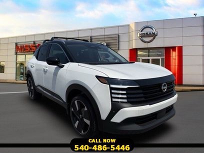 New 2025 Nissan Kicks SR w/ Interior Electronics Package