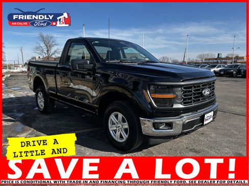 New 2026 Ford F150 XL image 3