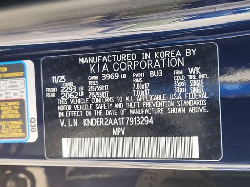 New 2026 Kia Seltos EX image 25