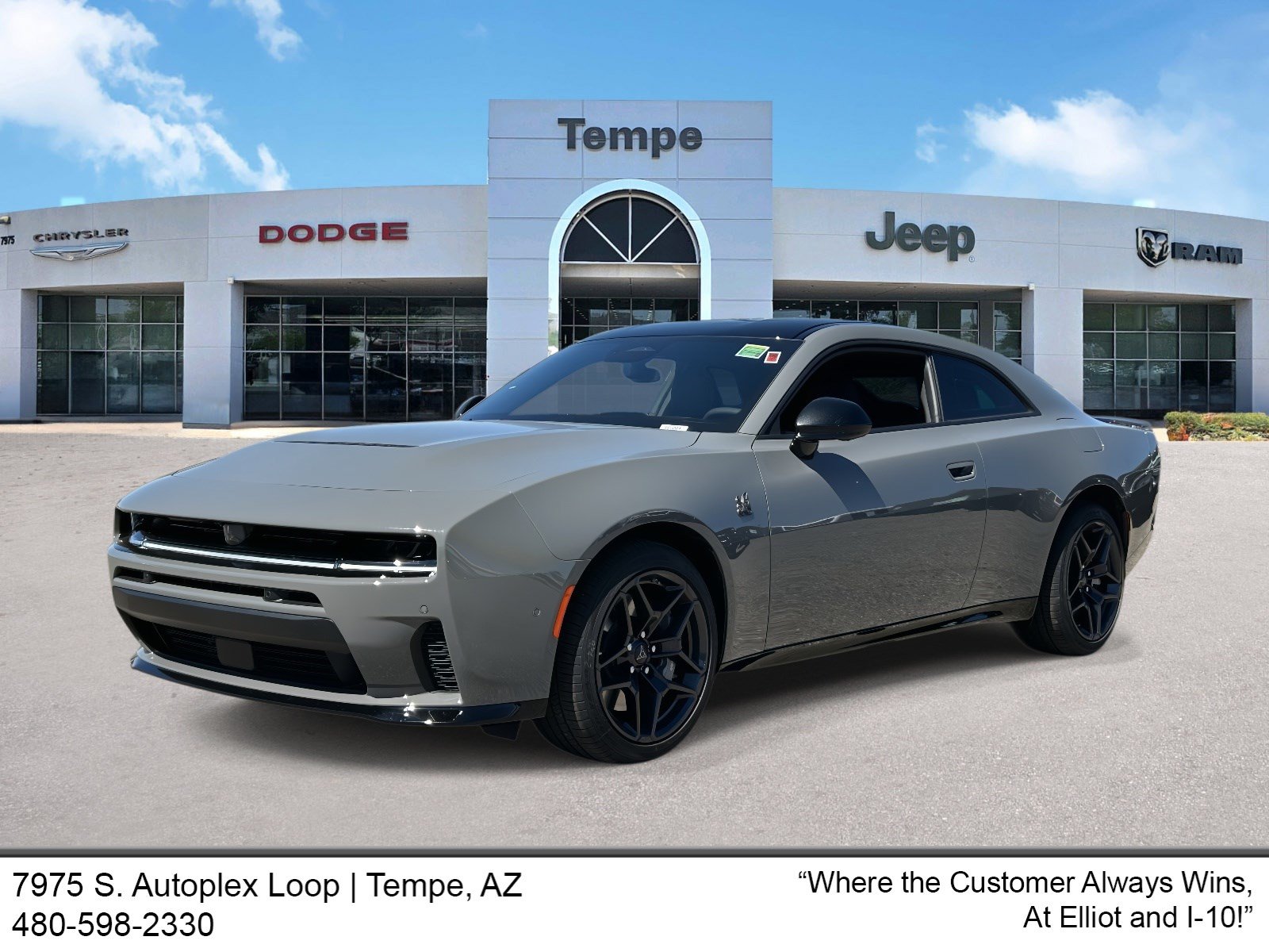 New 2026 Dodge Charger Scat Pack AWD/4WD image 1