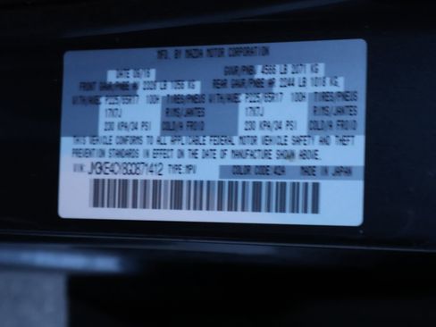 Used 2016 MAZDA CX-5 Touring image 41