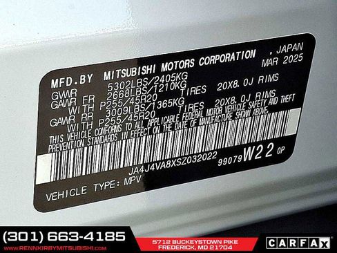 New 2025 Mitsubishi Outlander SE image 18