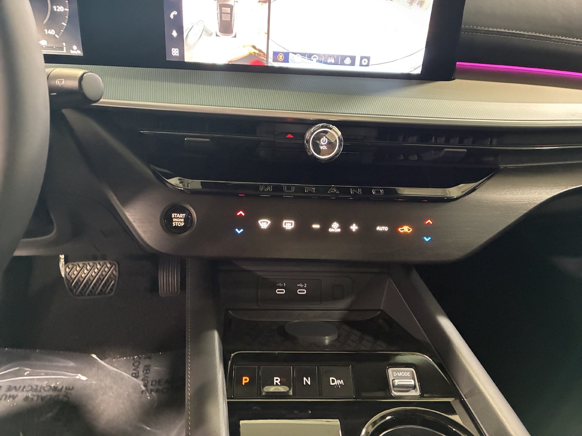New 2027 Nissan Murano SL AWD/4WD image 24