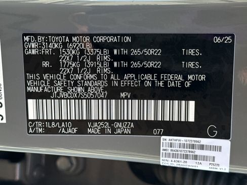 Used 2025 Lexus GX 550 image 36