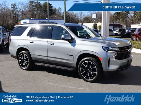 Certified 2024 Chevrolet Tahoe RST w/ Luxury Package image 1