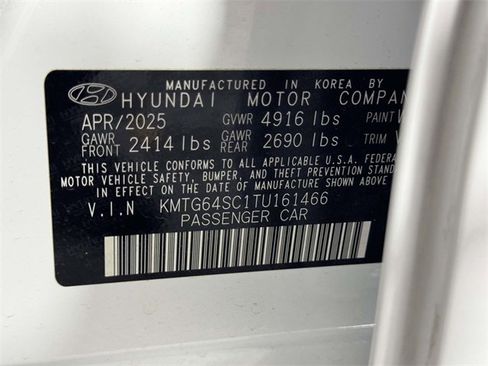 New 2026 Genesis G70 2.5T image 15