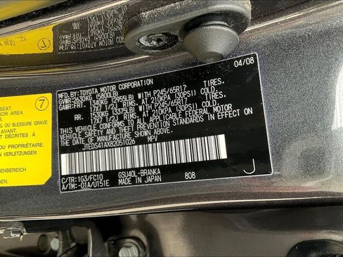 Used 2008 Toyota Highlander 2WD image 29