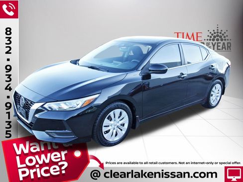 Used 2020 Nissan Sentra S w/ Trunk Package image 3