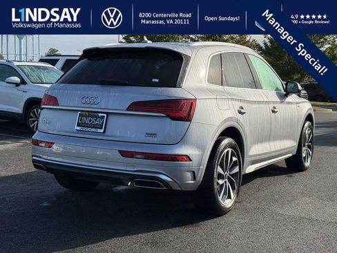 Used 2022 Audi Q5 2.0T Premium Plus image 2