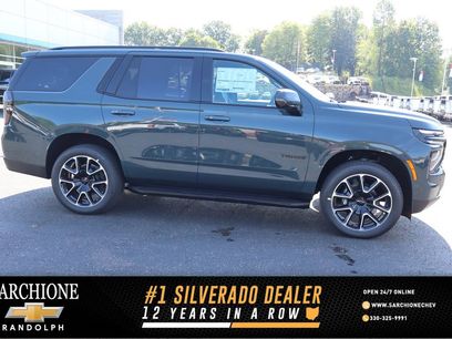New 2026 Chevrolet Tahoe RST w/ Advanced Technology Package