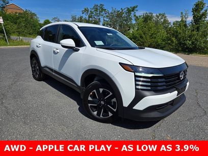 New 2025 Nissan Kicks SV