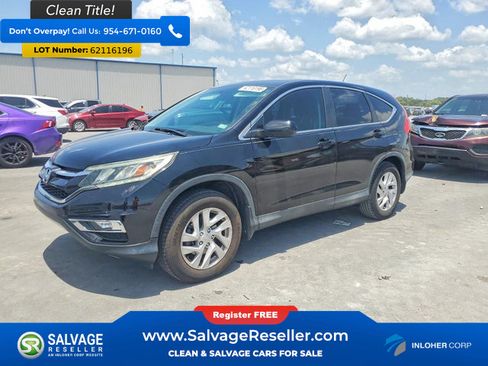 Used 2015 Honda CR-V EX image 1