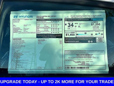 New 2026 Hyundai Elantra SEL Sport Premium FWD image 17