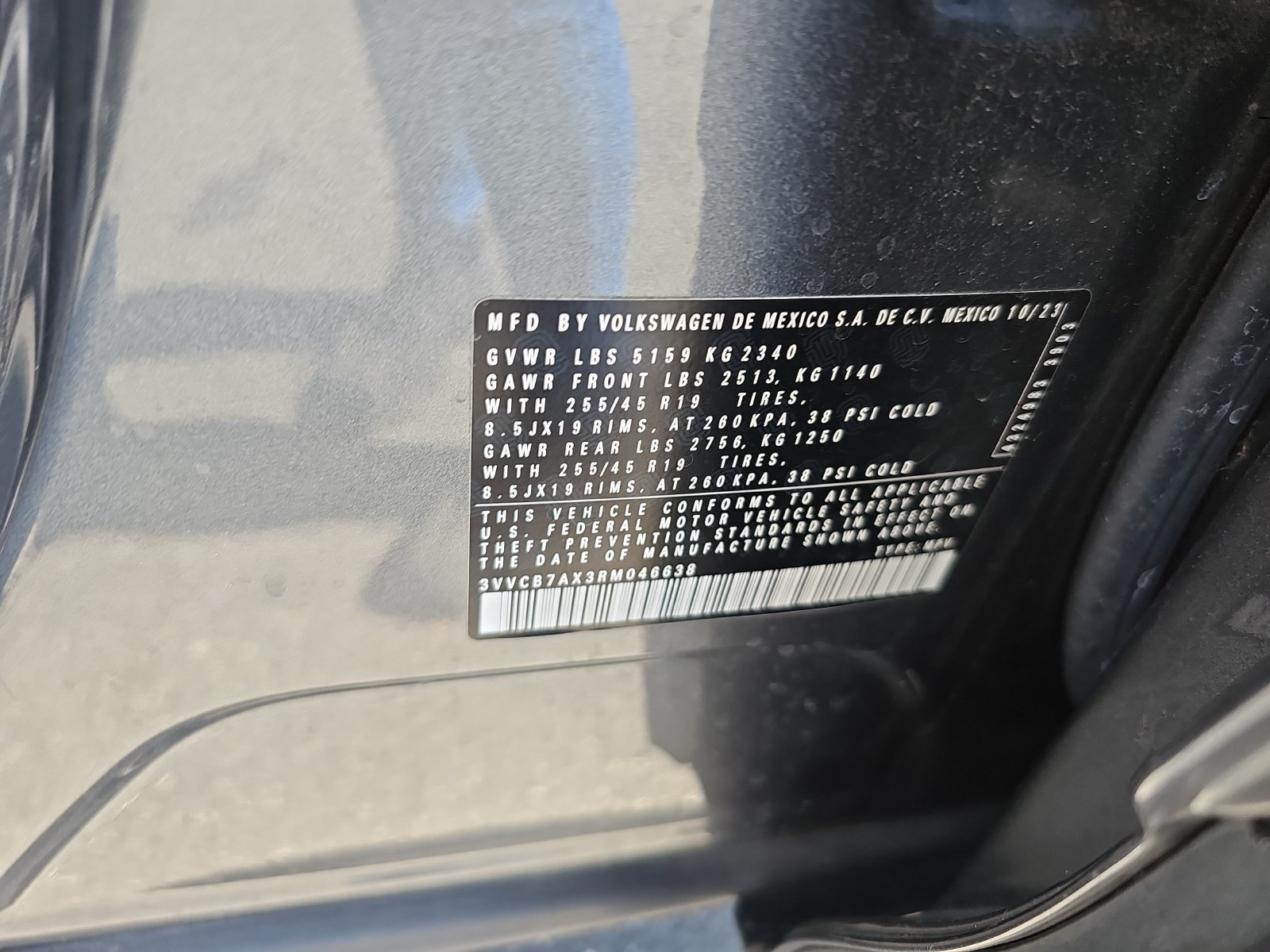 Certified 2024 Volkswagen Tiguan SE R-Line FWD image 9